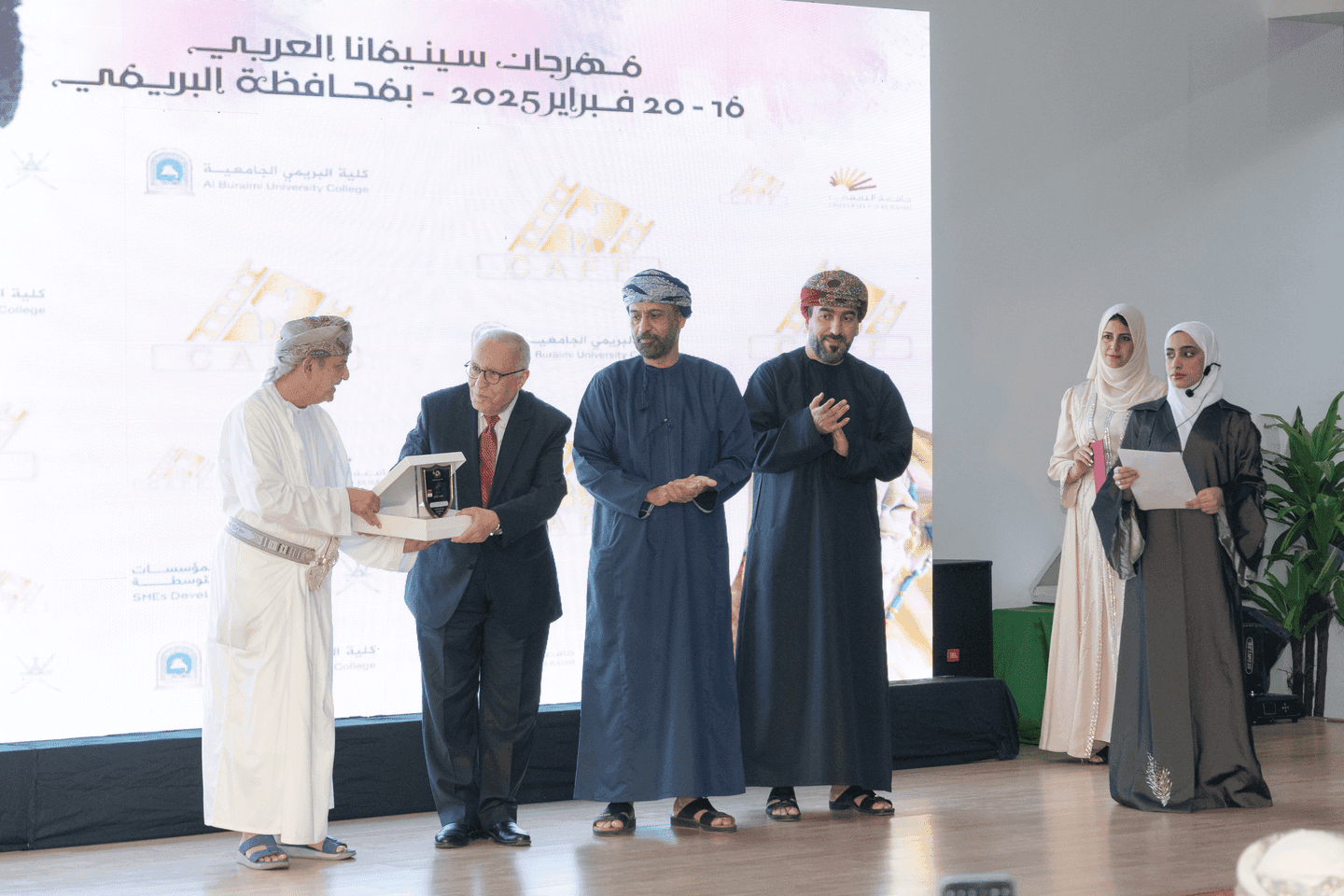 Gallery image IMG_0803.png