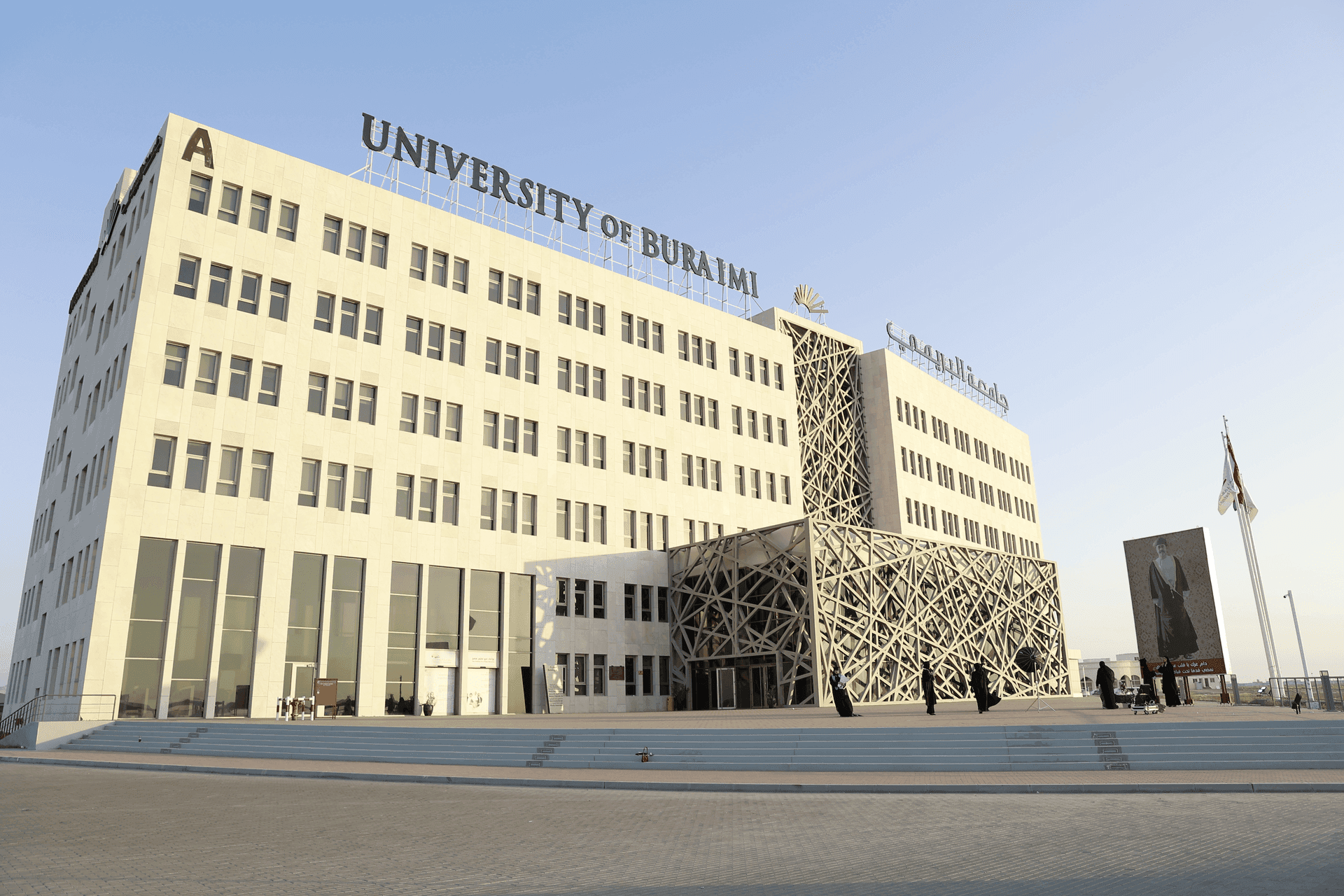 Conference background